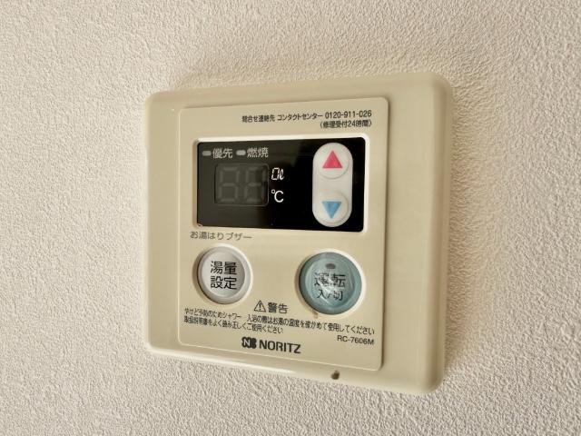 アーバンハイツ梅屋敷（0303） 部屋画像