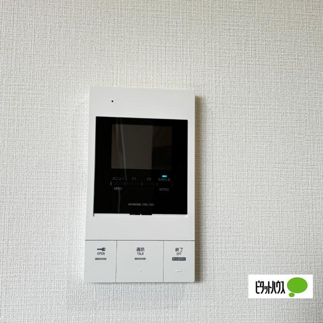 ＡＲＥＣＸ八幡 セキュリティ
