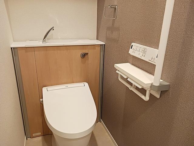 エリオス（205） トイレ