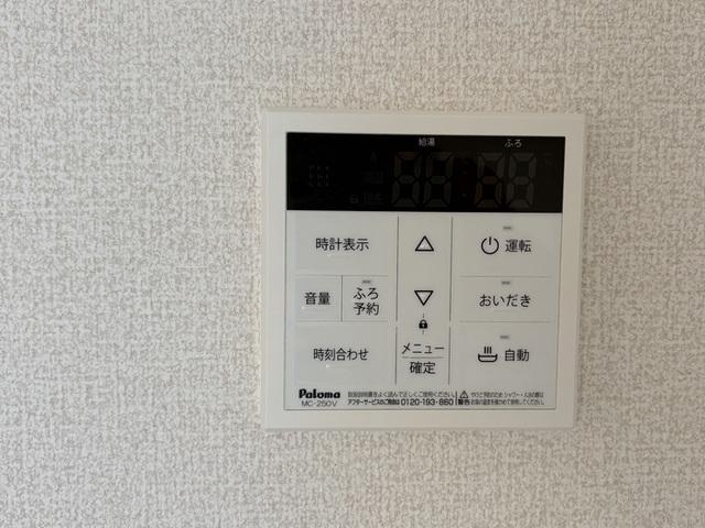 サイプレス北習志野（102） 部屋画像