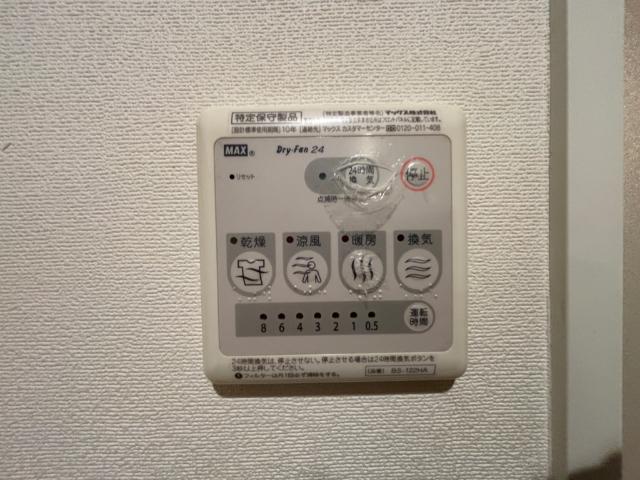 コモンベリー（0102） 設備