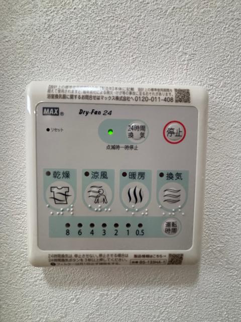 コモド南千住（0401） 部屋画像
