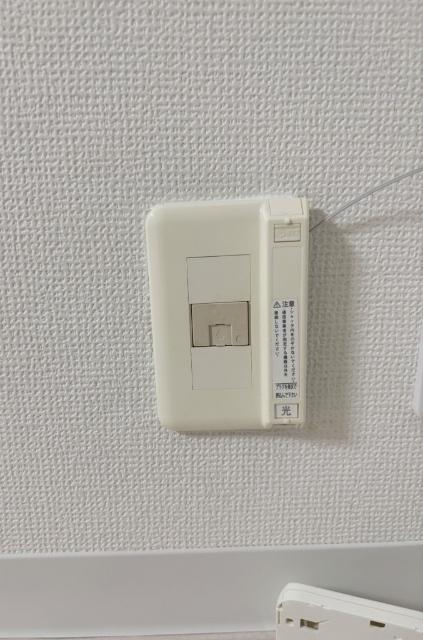 マンションタキザワ（0305） 設備