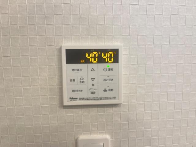 パークヒルズ 部屋画像