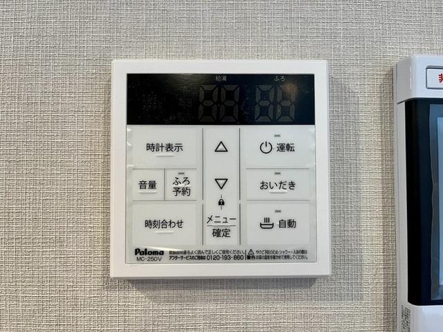 Win　Deer　西船橋（703） 部屋画像
