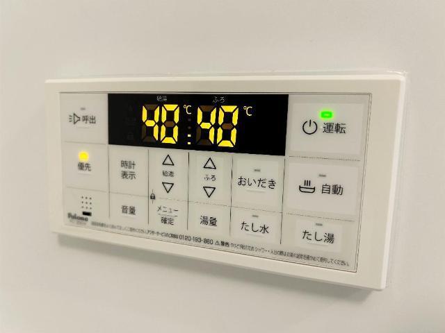 スプリングチェリーⅤ 部屋画像