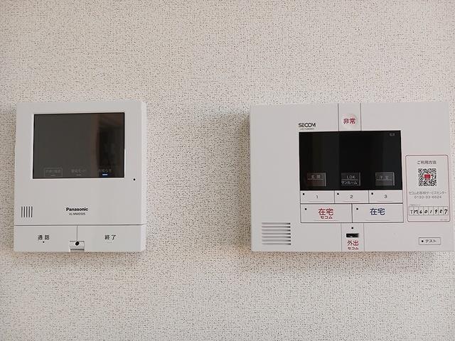 グラン　ヴェール（105） 設備