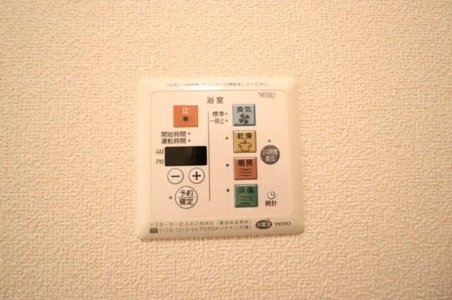 グラン・ヴェルジェ　Ⅲ（103） 部屋画像