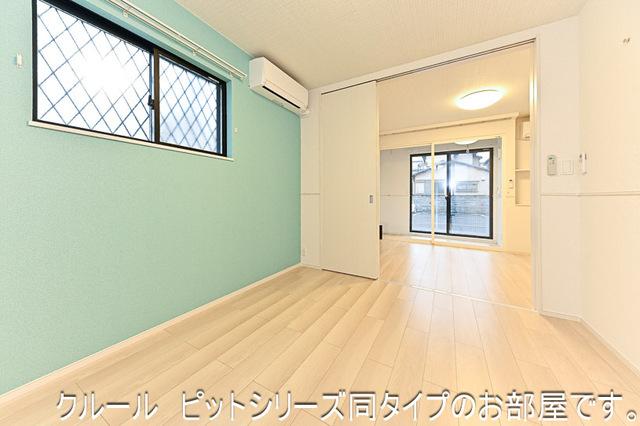 グランドムールⅠ（101） 室内