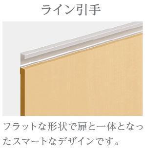 仮）梅田３丁目マンション新築工事 部屋画像