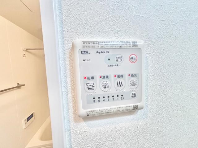 ＣＡＳＡ　ＫＡＮＯＮ　浅草 設備