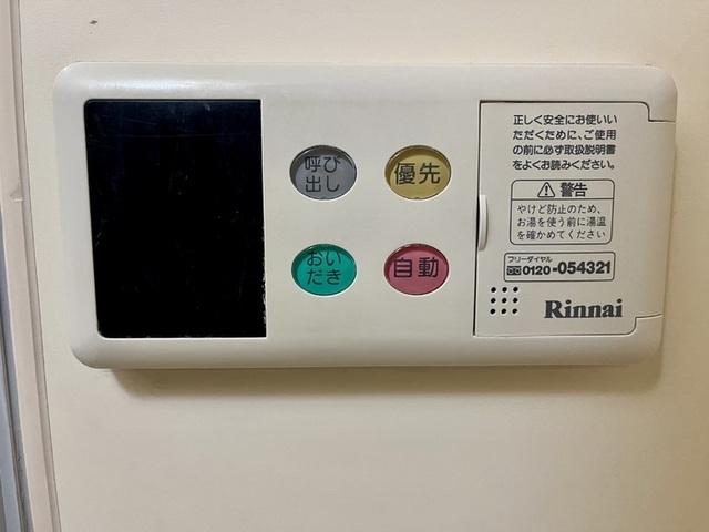 奥田ビル（402） 部屋画像