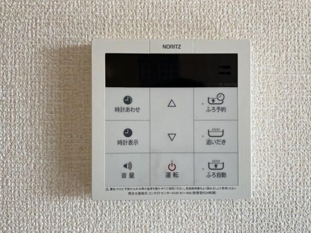 パインヒルズ胡録台（303） 部屋画像