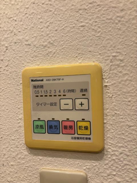 アルファグランデ成田弐番街（1006） 設備
