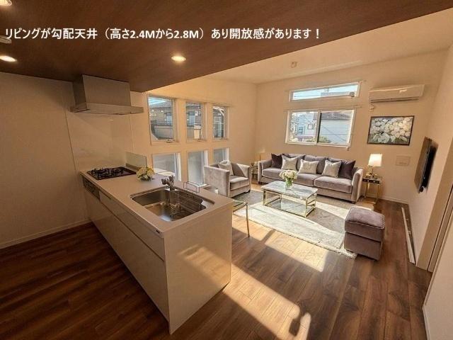 写真:その他物件の写真03