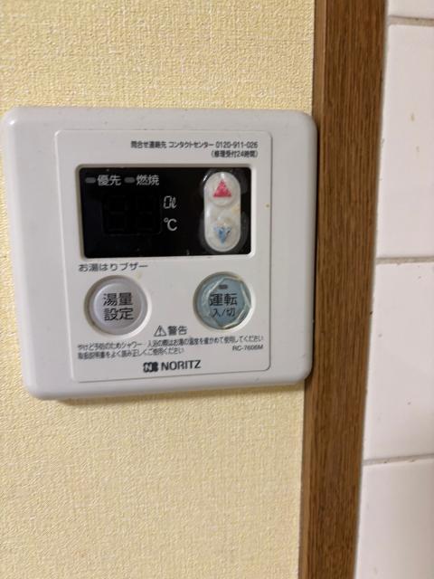 プラティークメゾン（0104） 設備