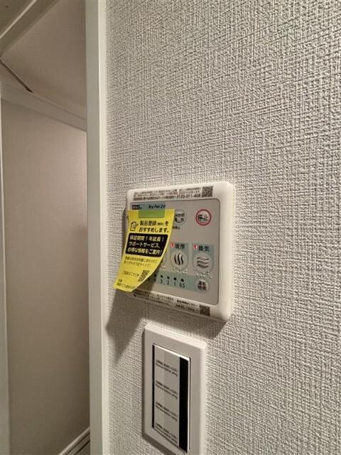SPHERE MOTOYOYOGI HILL TERRACE（0207） 設備