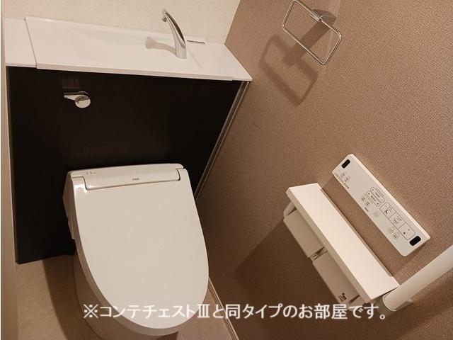 コスモステラス　イースト（105） トイレ