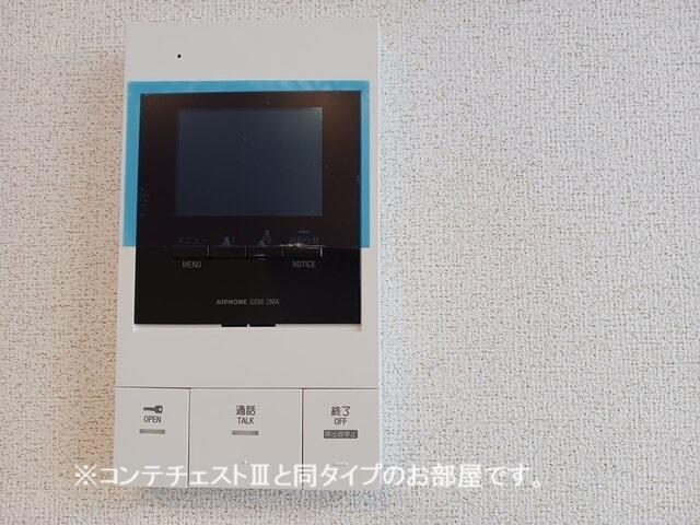 コスモステラス　イースト（105） 設備
