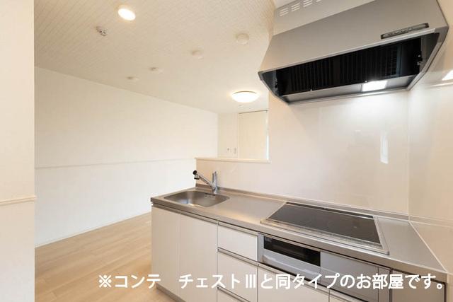 コスモステラス　ウエスト（303） キッチン