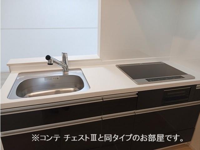 コスモステラス　ウエスト（102） キッチン