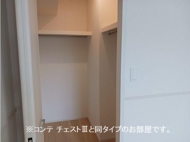 コスモステラス　ウエスト（102） 収納