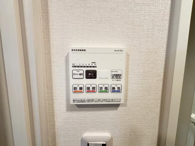 ＢＲＩＧＨＴ品川 設備