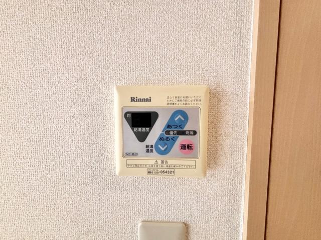 ネージュ 設備