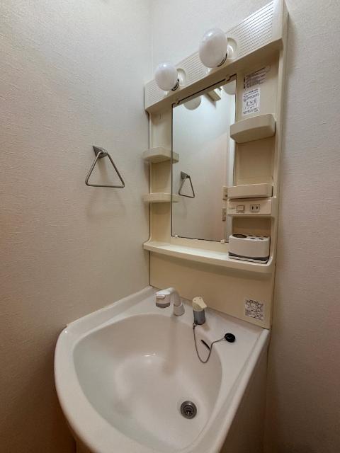 ネージュ 洗面
