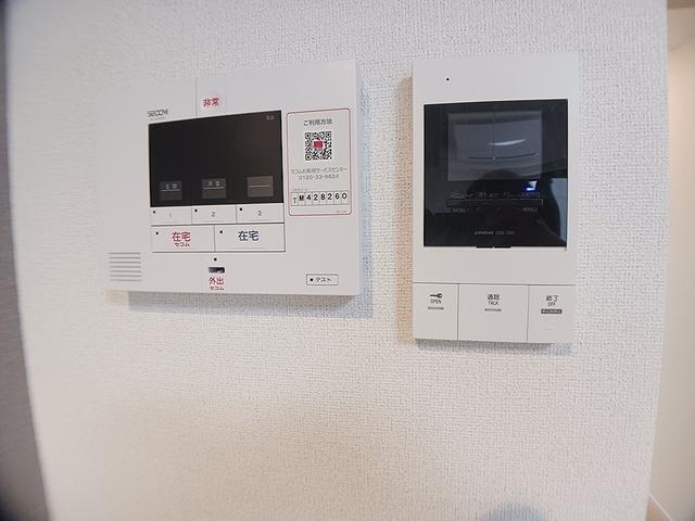 ヒカルサ川口芝西（202） 設備