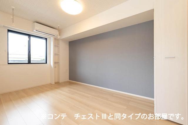 Ａｍｒｉｔａ　Ⅴ（101） 室内