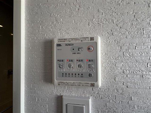 マドレーヌ駒込（0601） 設備
