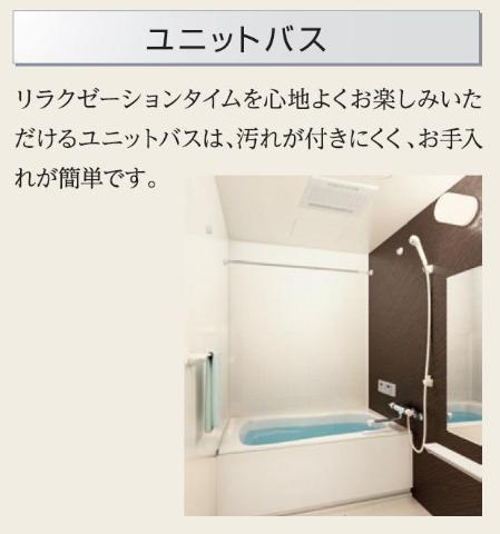 ルーク　ジュミリア 部屋画像