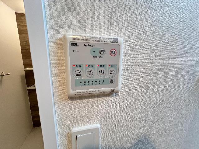 メゾンボヌールＡ 部屋画像