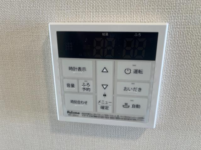 Ange Belle A 部屋画像