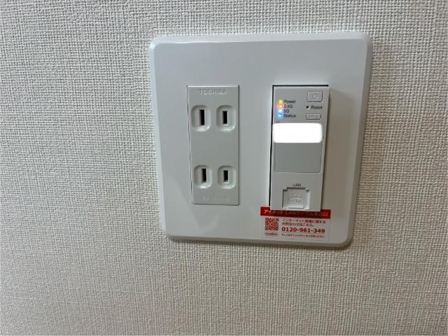 Ange Belle A 部屋画像