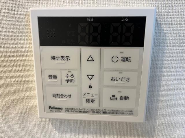 Ange Belle A 部屋画像
