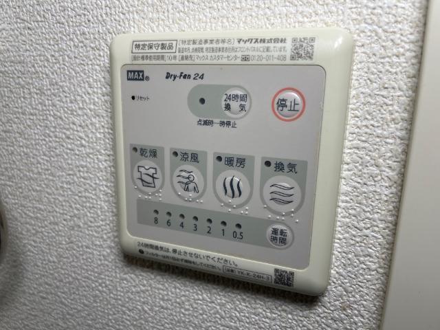プランドール 部屋画像