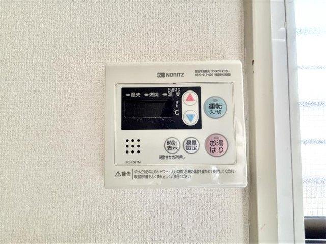 メゾンセピア 設備