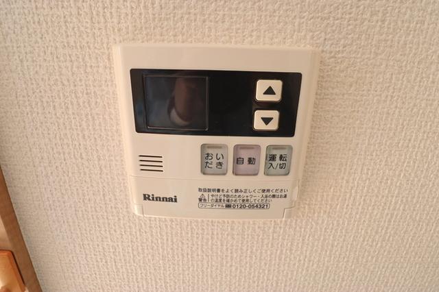 グローリア酒々井（101） 部屋画像