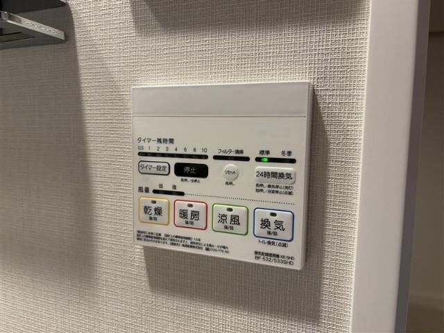 ベルファース大森Ｓｏｕｔｈ（1304） バス／シャワー
