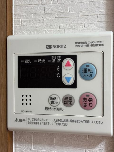 アトリウム初富（0101） 設備