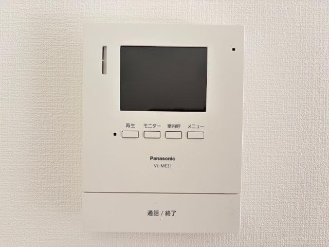 ウィスタリア・カーサ（0103） セキュリティ