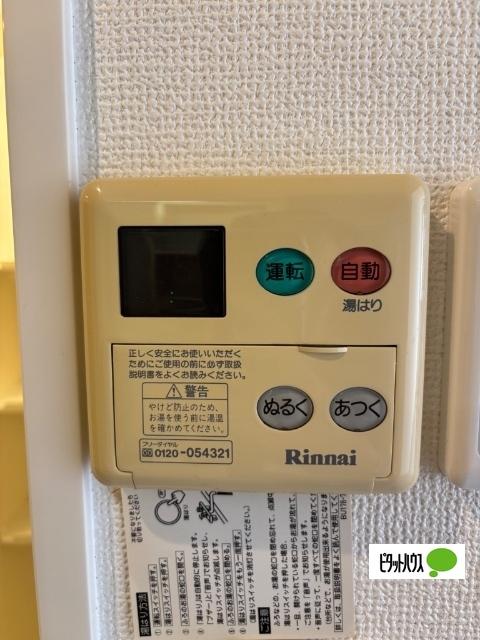プロシード市川妙典Ⅱ 部屋画像
