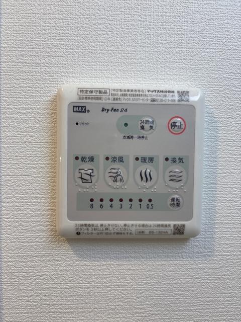 リージェ公津の杜（0310） 設備