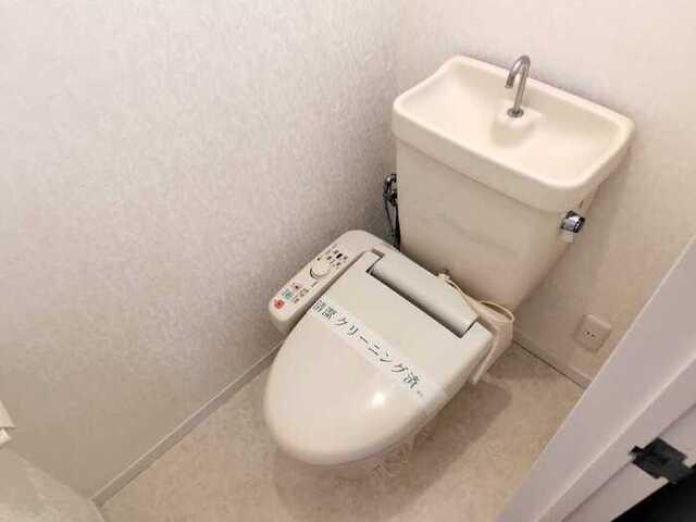 サンパレストミタ（105） トイレ