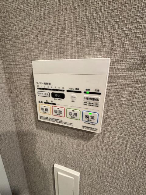 パルタージュ隅田川テラス（1006） 設備