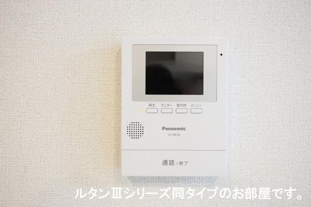 ネオ・ルピア（302） 設備