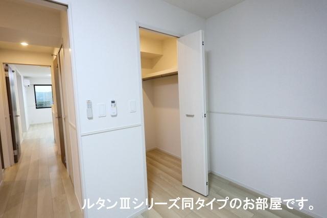 ネオ・ルピア（302） 収納