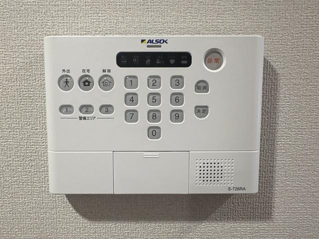 レジデンスヒルトップX XI　X（201） 部屋画像